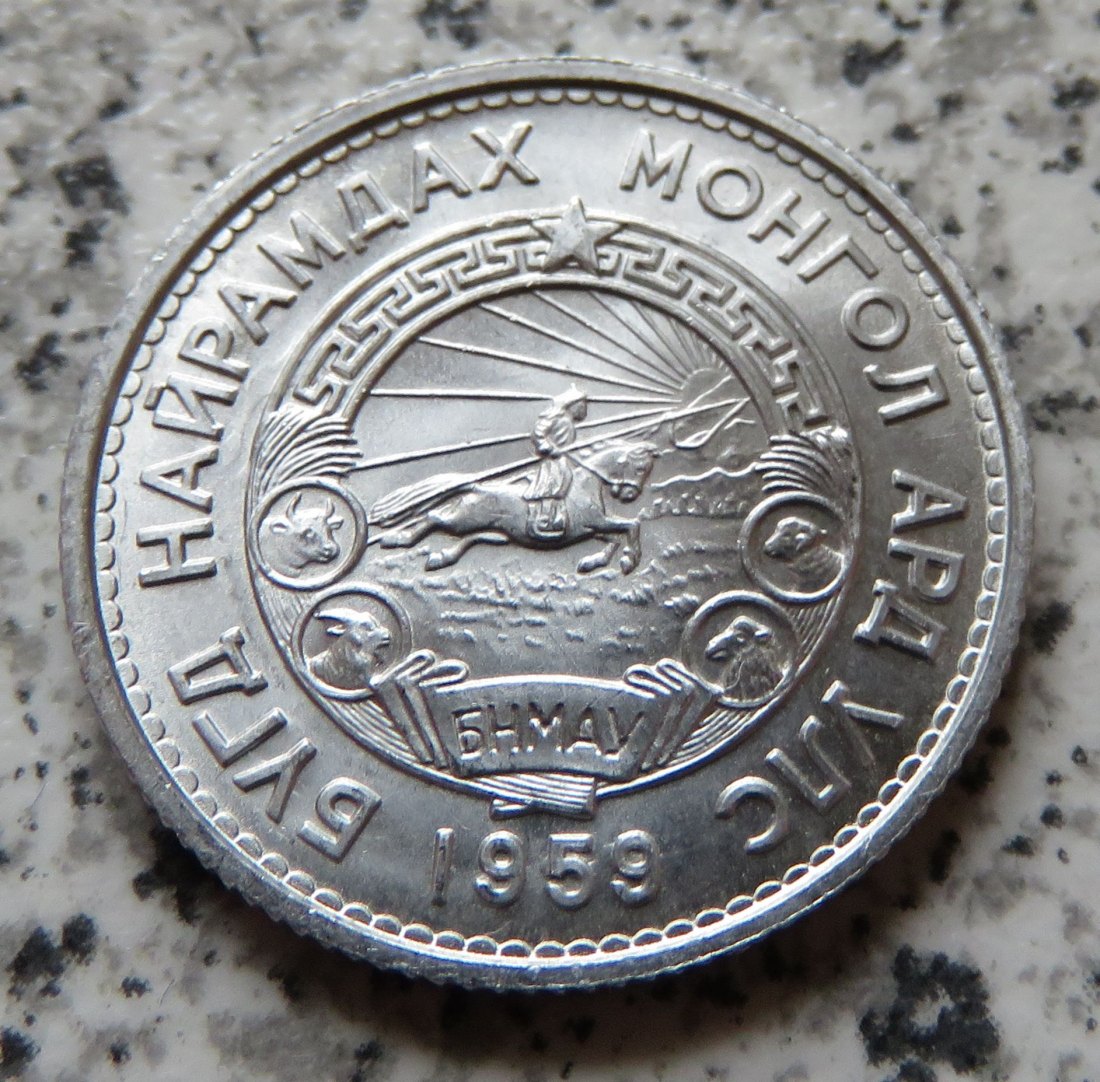  Mongolei 15 Mongo 1959   