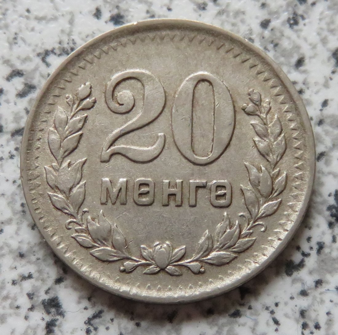  Mongolei 20 Mongo 1945   