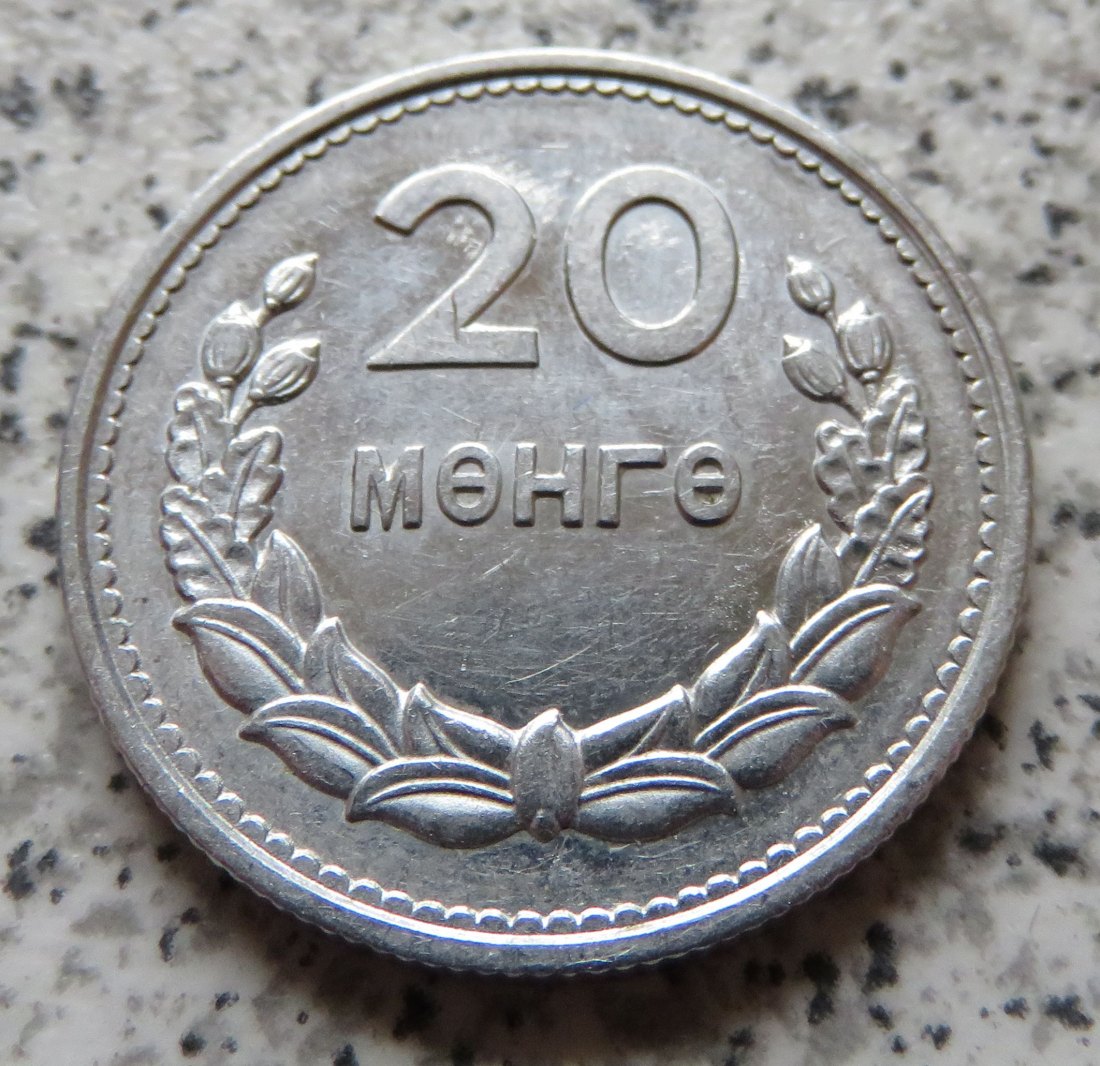  Mongolei 20 Mongo 1959   