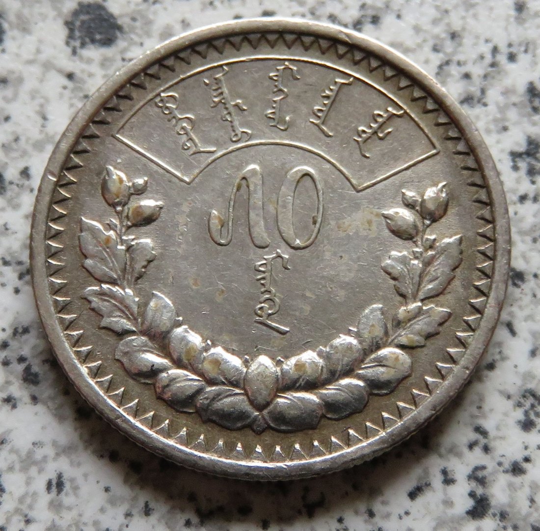  Mongolei 50 Mongo 1925   