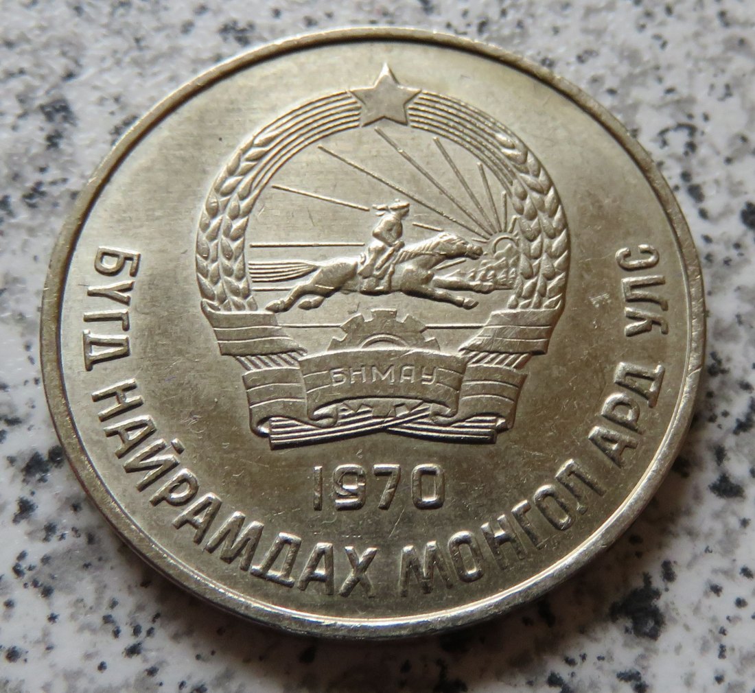  Mongolei 50 Mongo 1970   