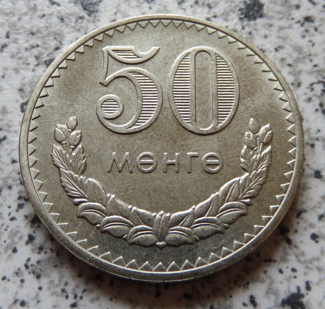  Mongolei 50 Mongo 1981   
