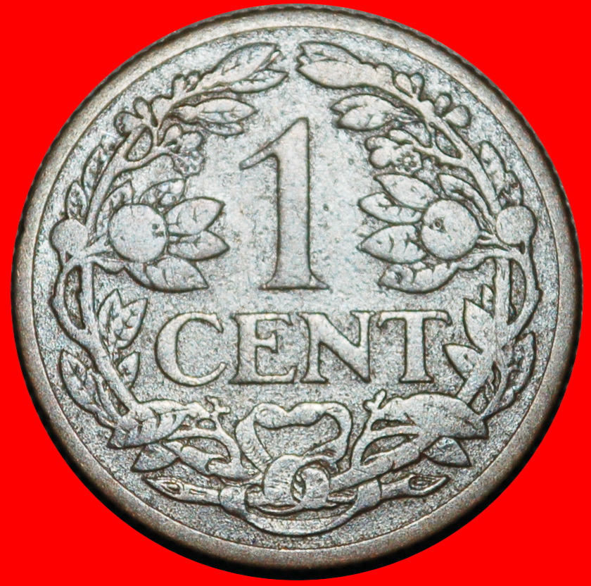  Ⰺ RAMPANT LION (1913-1941): NETHERLANDS ★1 CENT 1914! WILHELMINA (1890-1948)★LOW START ★ NO RESERVE!   