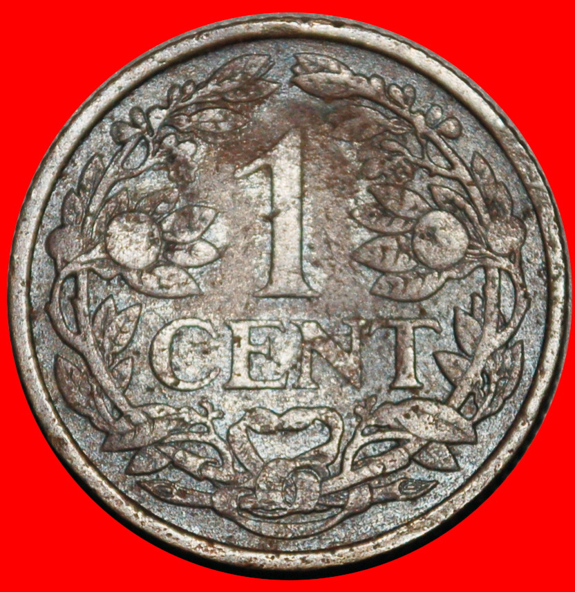  Ⰺ RAMPANT LION (1913-1941): NETHERLANDS ★1 CENT 1926! WILHELMINA (1890-1948)★LOW START ★ NO RESERVE!   