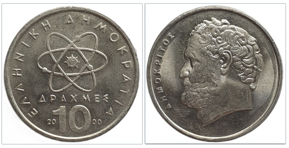  Griechenland  10 Drachmen, 2000 vorzüglich   