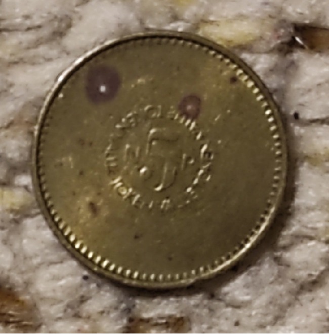  VENDING ONLY TOKEN VALUE 5 PENCE 5 PENNY COIN TOKEN   