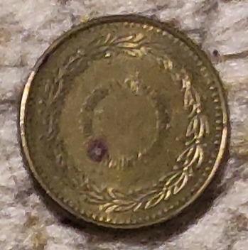  VENDING ONLY TOKEN VALUE 5 PENCE 5 PENNY COIN TOKEN   