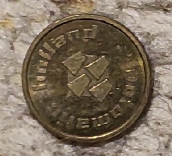  Niederländischer Token für Kaffeeautomat Holland Automatic   