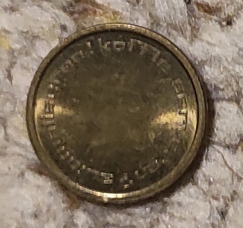  Niederländischer Token für Kaffeeautomat Holland Automatic   