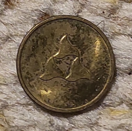  Maas Automatenchip Niederlande   