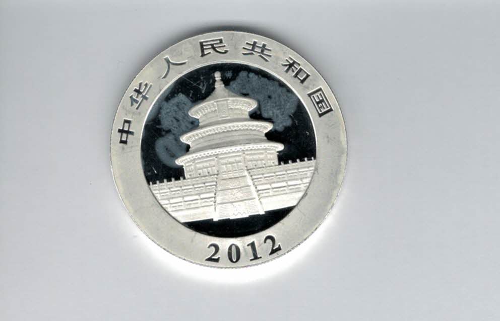  10 Yuan 2012 Panda 1 OZ 999 China Spittalgold9800 (5455   