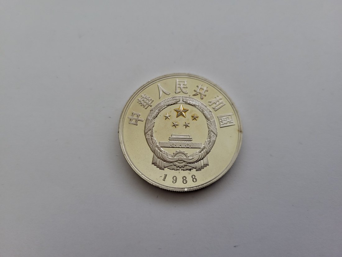  5 Yuan 1988 Dichter Su Shi 900/22,2g China Spittalgold9800 (3469   