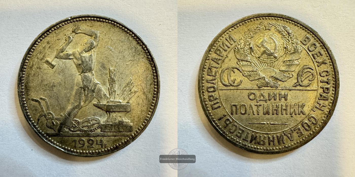  UdSSR 1 Poltinnik 1924 (1924-1927) FM-Frankfurt Y#89 Feinsilber: 9g   