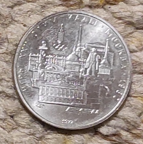  UDSSR 5 Rubel 1977, SILBER, Leningrad   