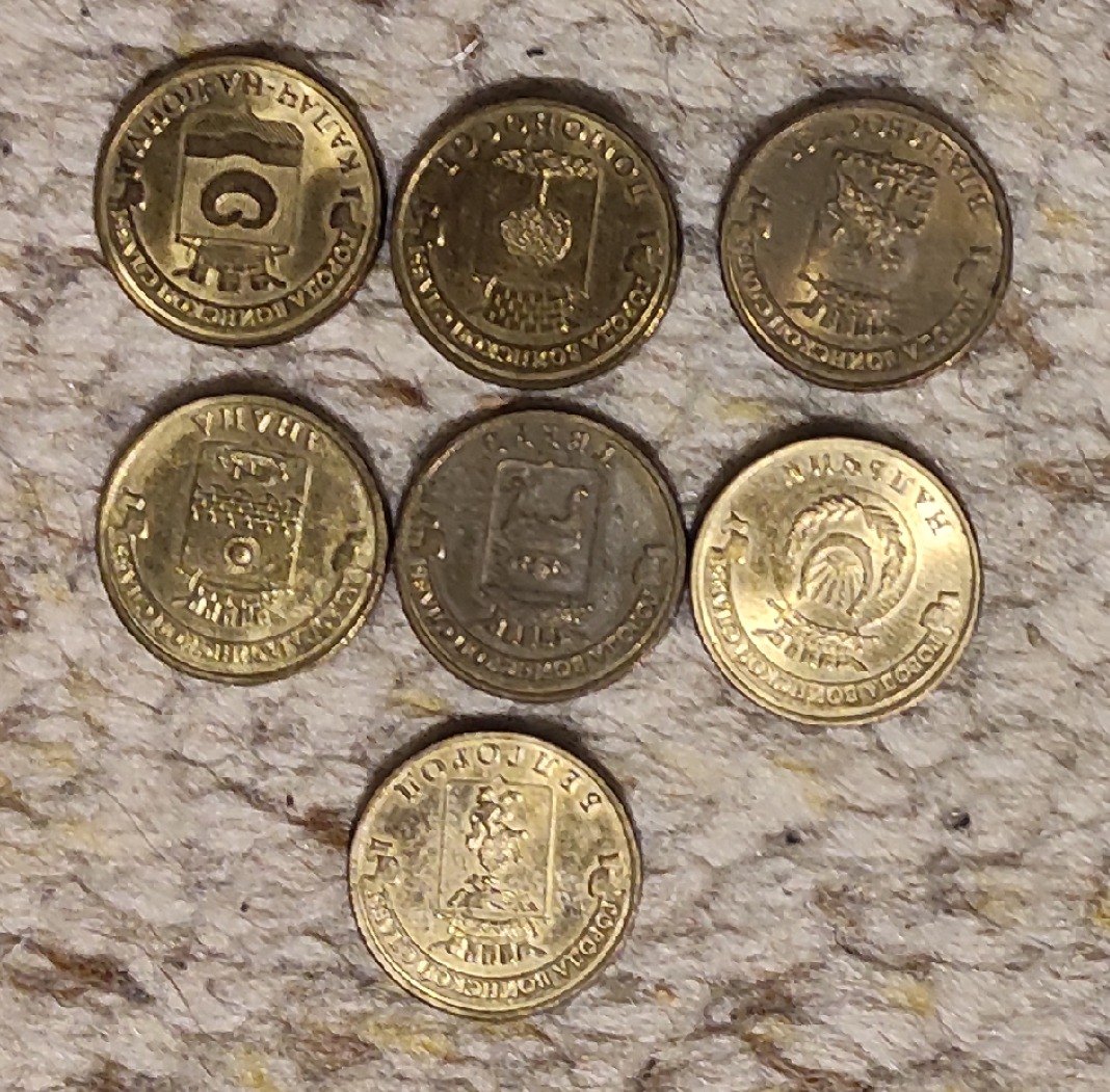  Russland Münzlot mit 7 verschiedenen Sondermünzen 10 Rubel   