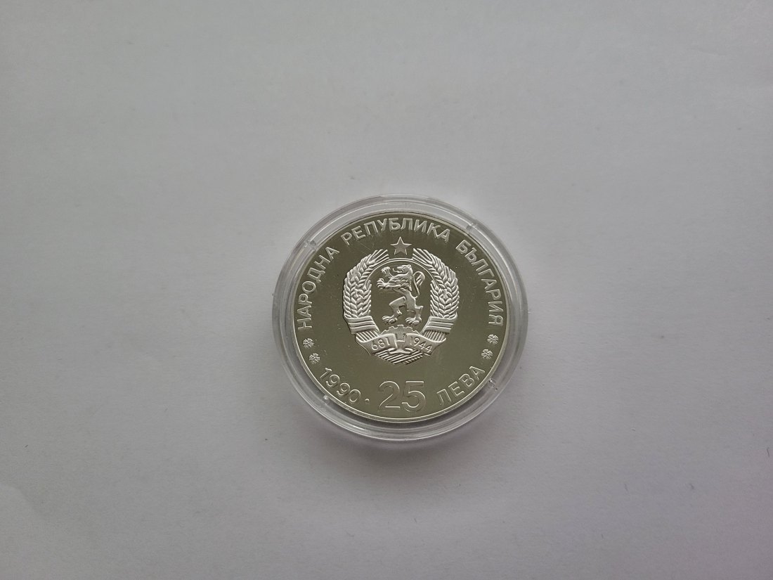  25 Lewa 1990 Olymp. Winterspiele 1992 Langlauf 925/21,5g fein Bulgarien Spittalgold9800 (5420   