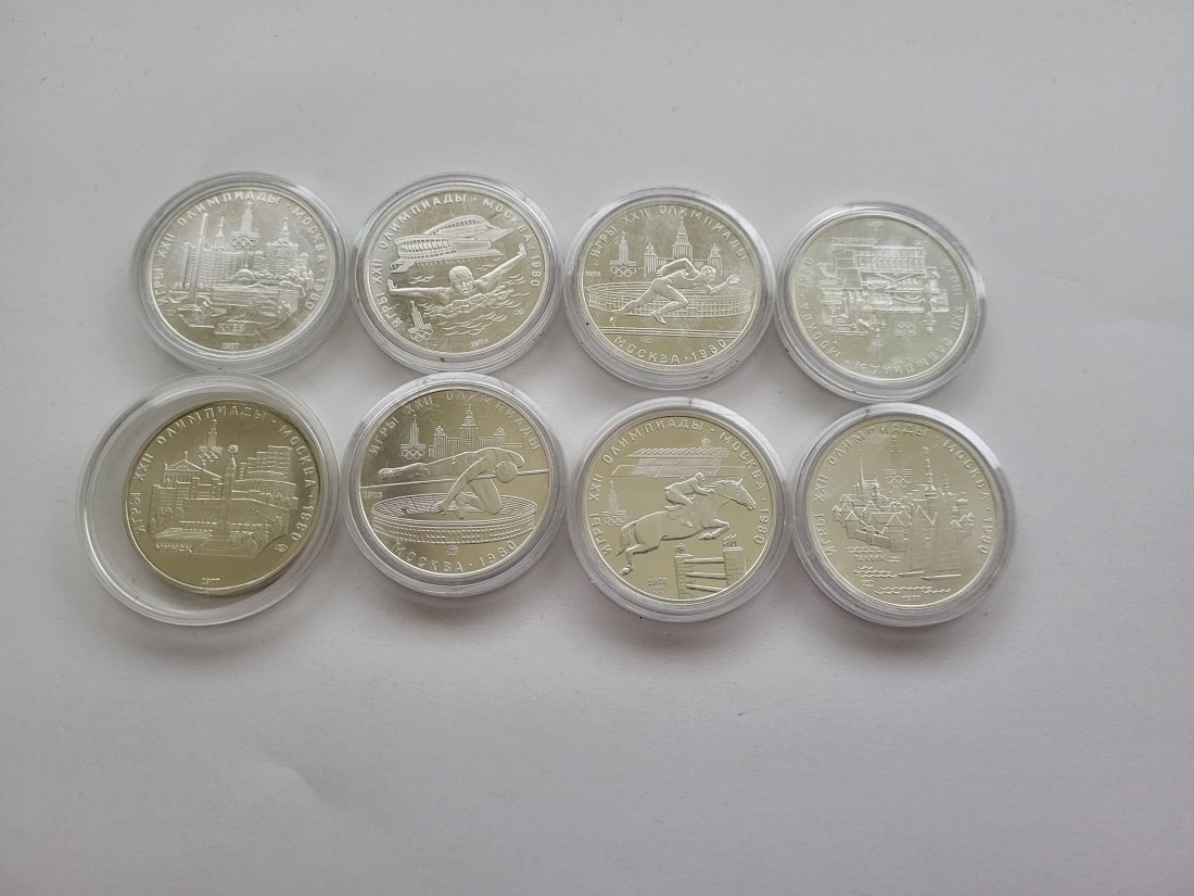  5 Rubel 1977 Olymp. Sommerspiele 1980 Moskau 900/15g fein Udssr Spittalgold9800 (5200   