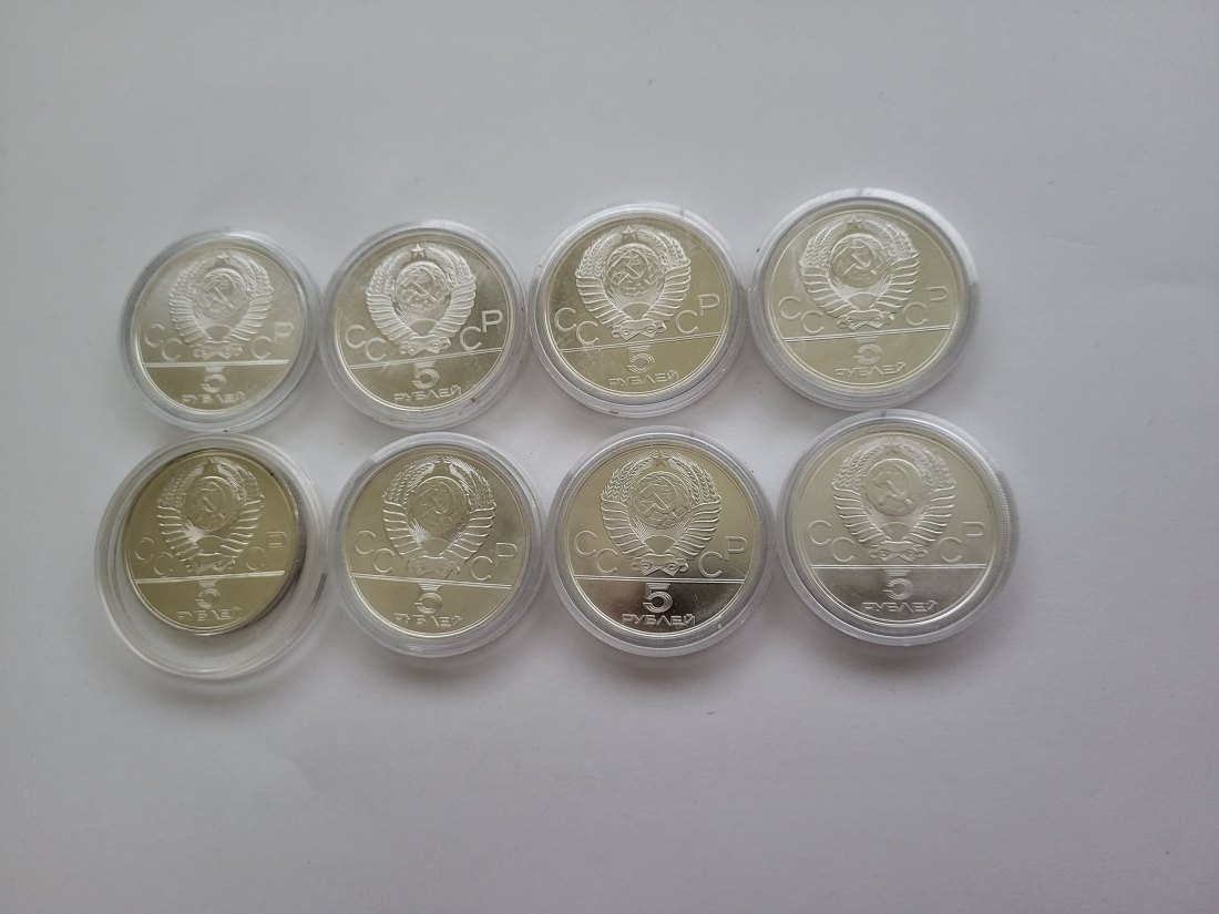  5 Rubel 1977 Olymp. Sommerspiele 1980 Moskau 900/15g fein Udssr Spittalgold9800 (5200   