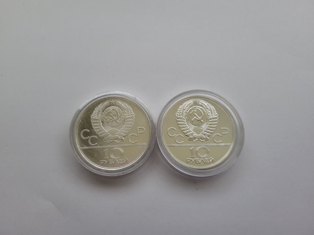  10 Rubel 1977 1979 Olymp. Sommerspiele 1980 Moskau 900/29,9g fein Udssr Spittalgold9800 (4001   