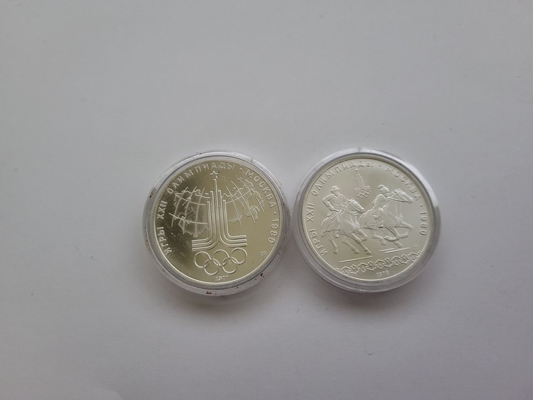  10 Rubel 1977 1978 Olymp. Sommerspiele 1980 Moskau 900/29,9g fein Udssr Spittalgold9800 (4001   