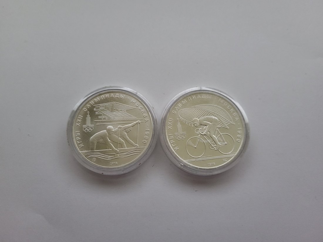  10 Rubel 1978 Olymp. Sommerspiele 1980 Moskau 900/29,9g fein Udssr Spittalgold9800 (4001   