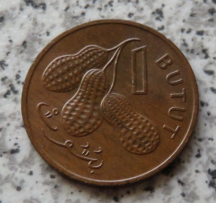  Gambia 1 Butut 1971, KM 8   
