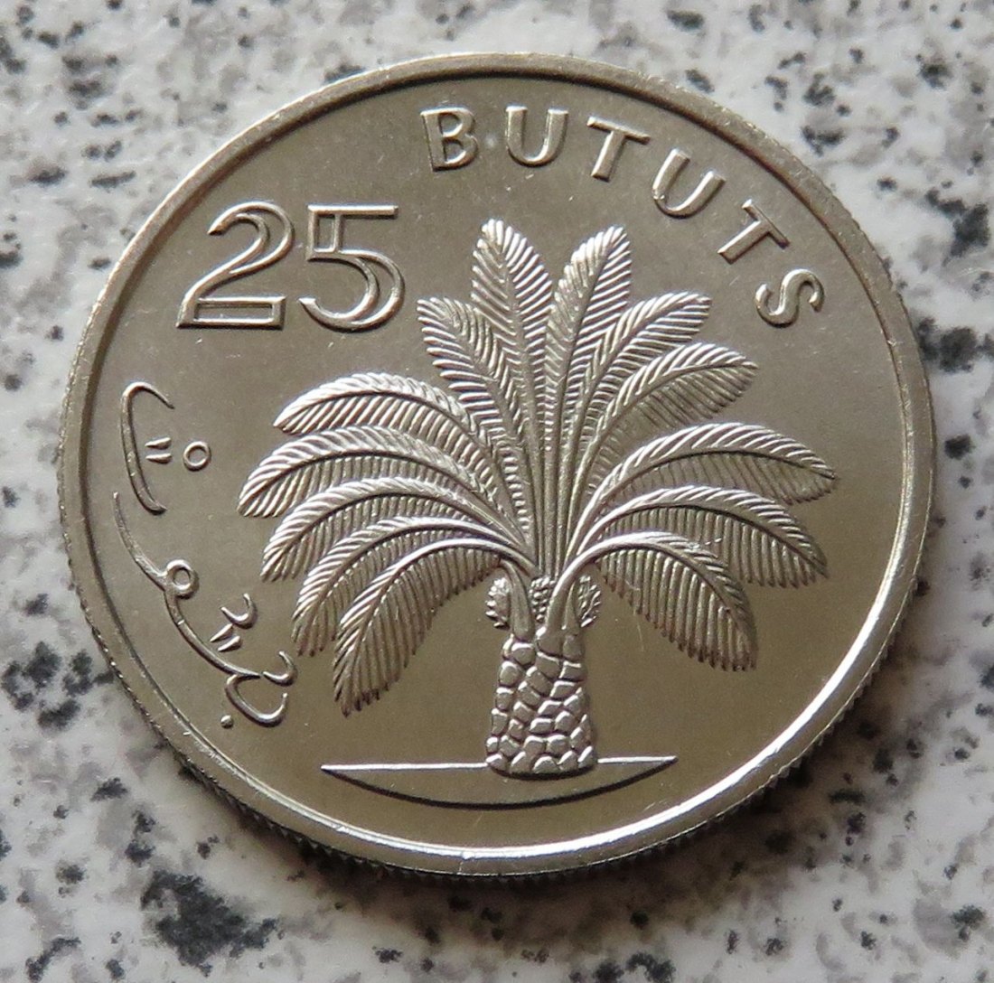  Gambia 25 Bututs 1971   