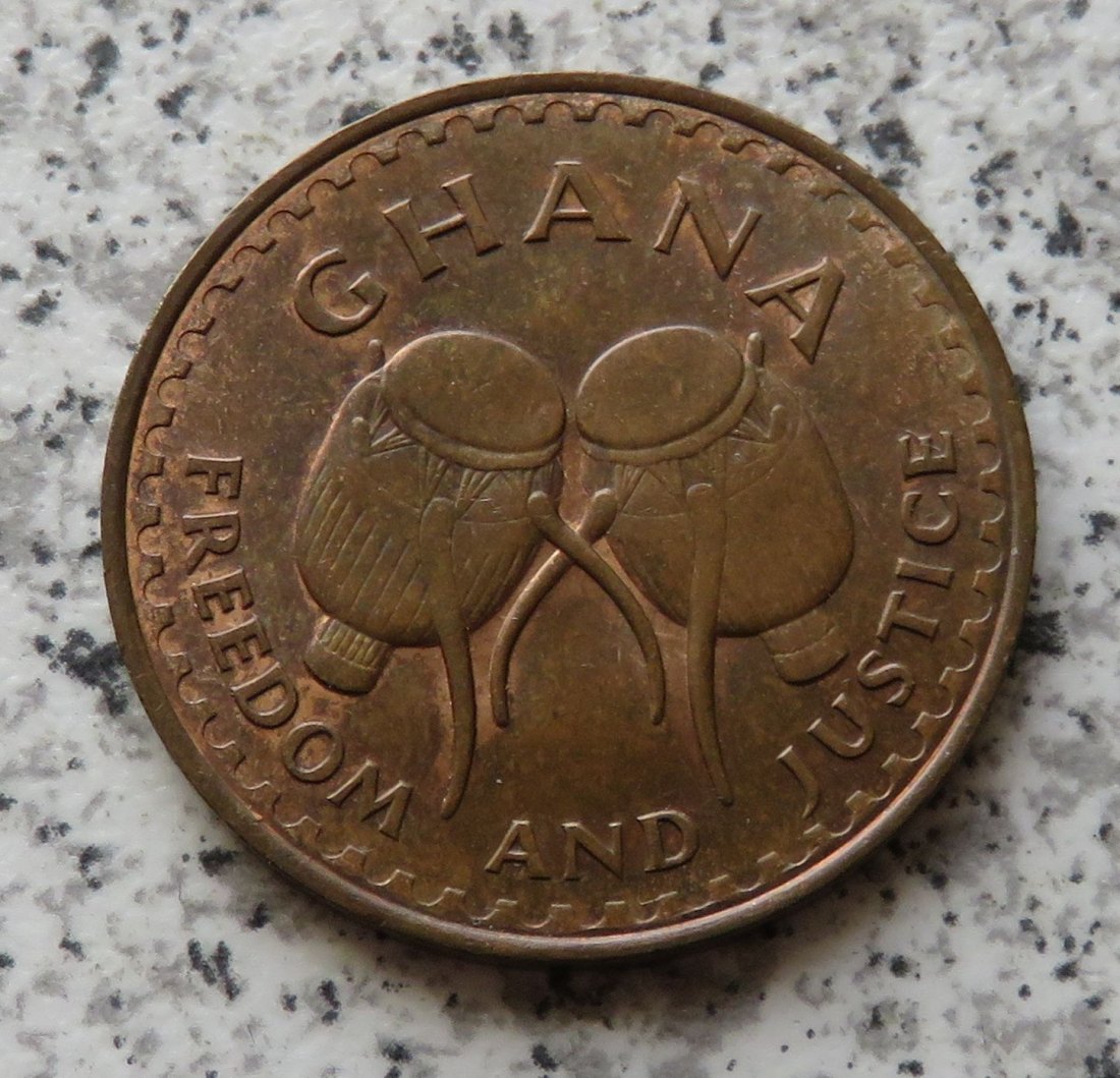  Ghana 1 Pesewa 1967   