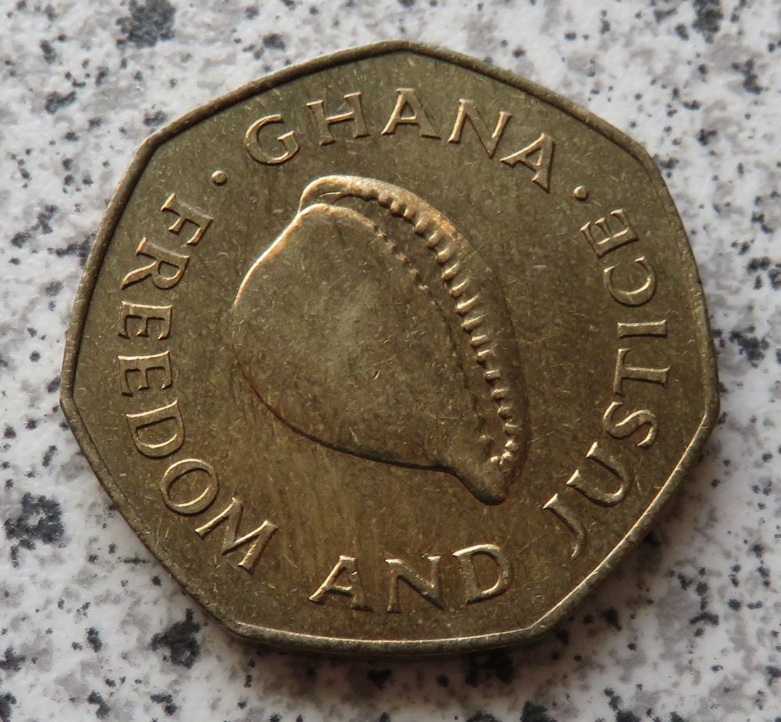  Ghana 1 Cedi 1979   