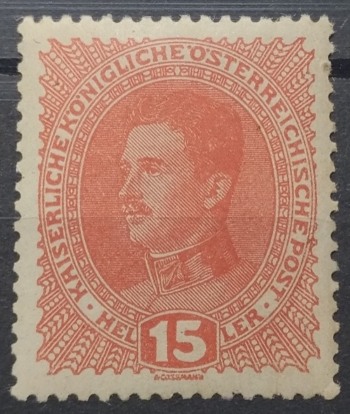  1917,109-year-old Austro-Hungary Monarchy stamp,Mi AT 221x (Emperor Karl I),MNH   