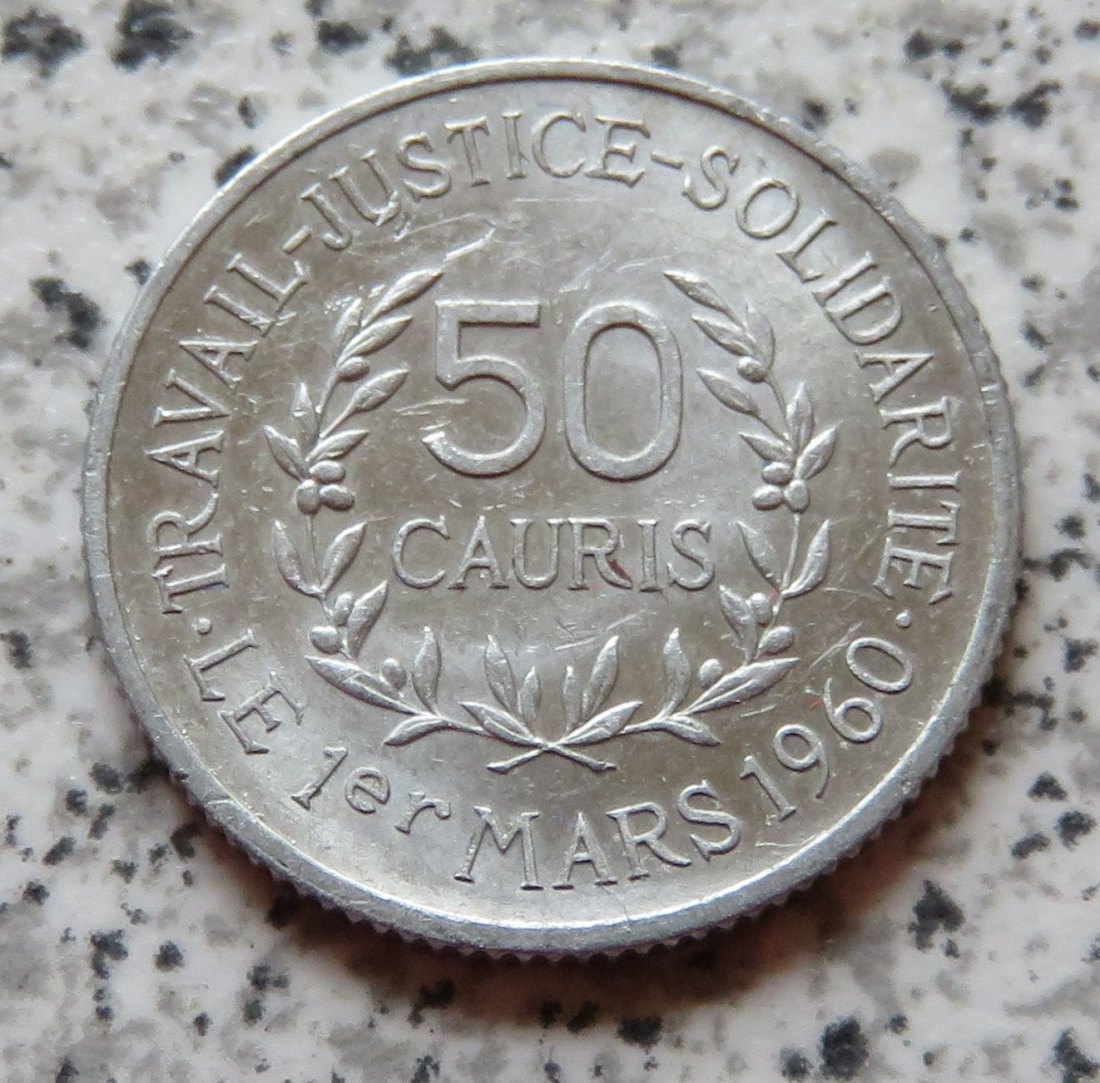  Guinea 50 Cauris 1971   