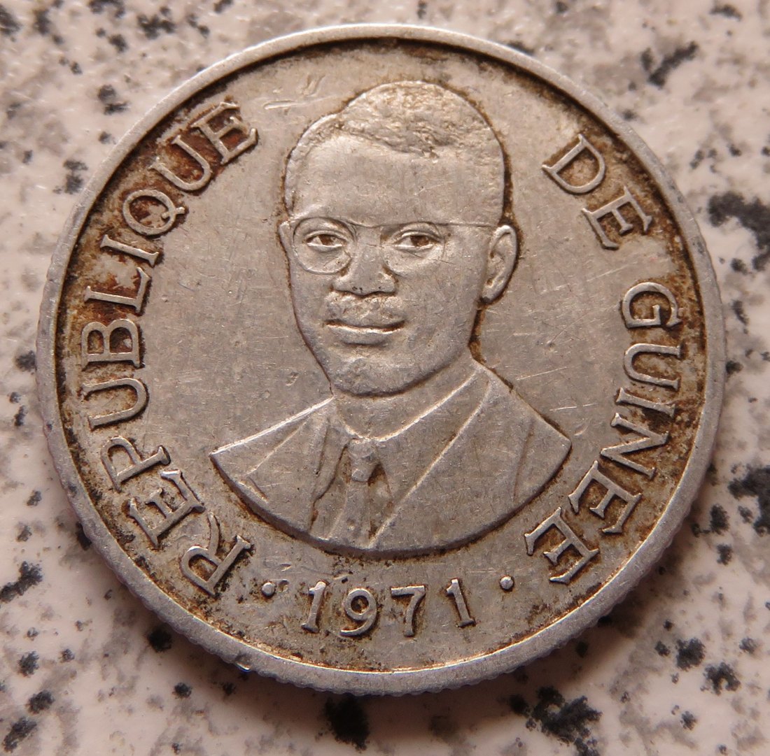  Guinea 1 Syli 1971   