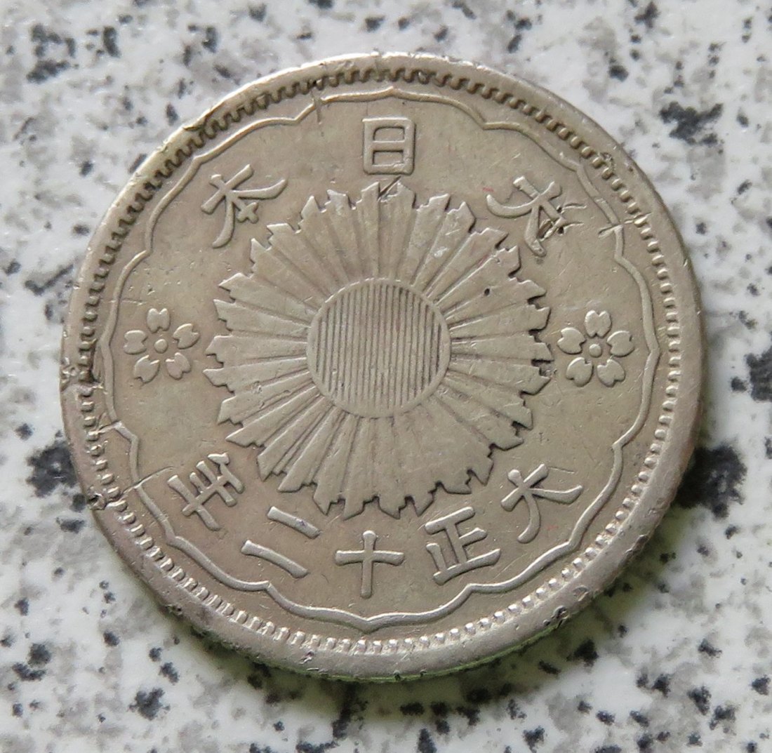  Japan 50 Sen 1923   