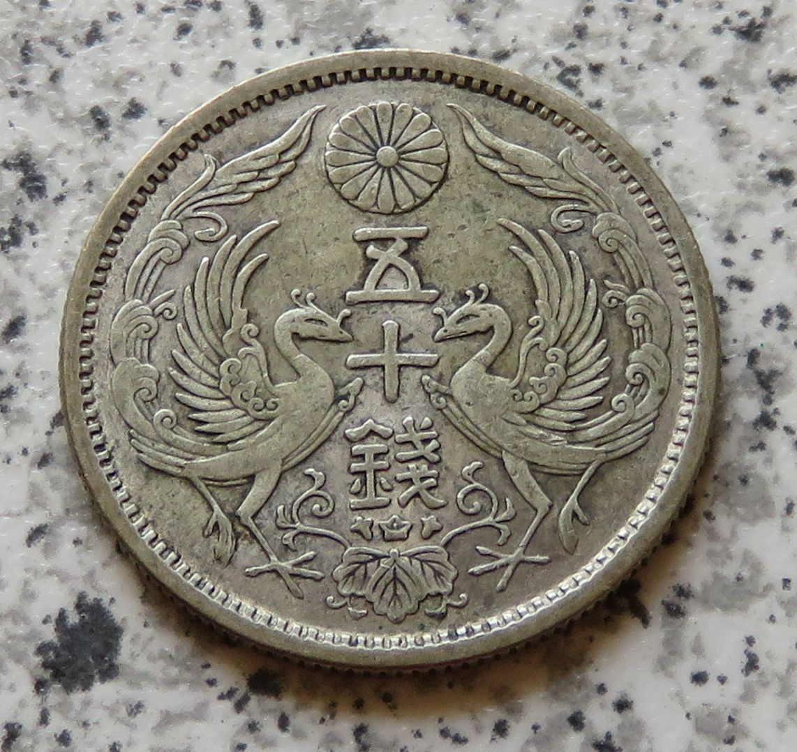  Japan 50 Sen 1924   