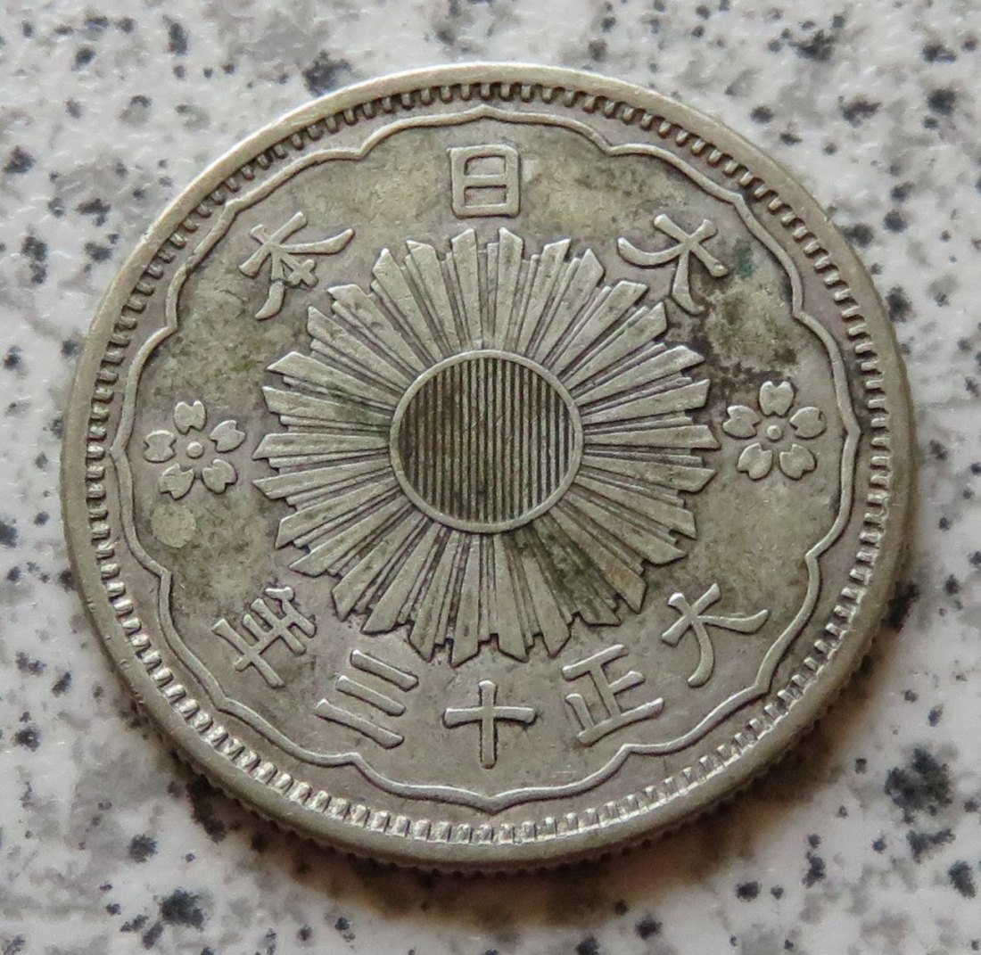  Japan 50 Sen 1924   
