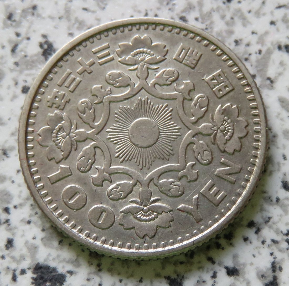  Japan 100 Yen 1958, Jahr 33   