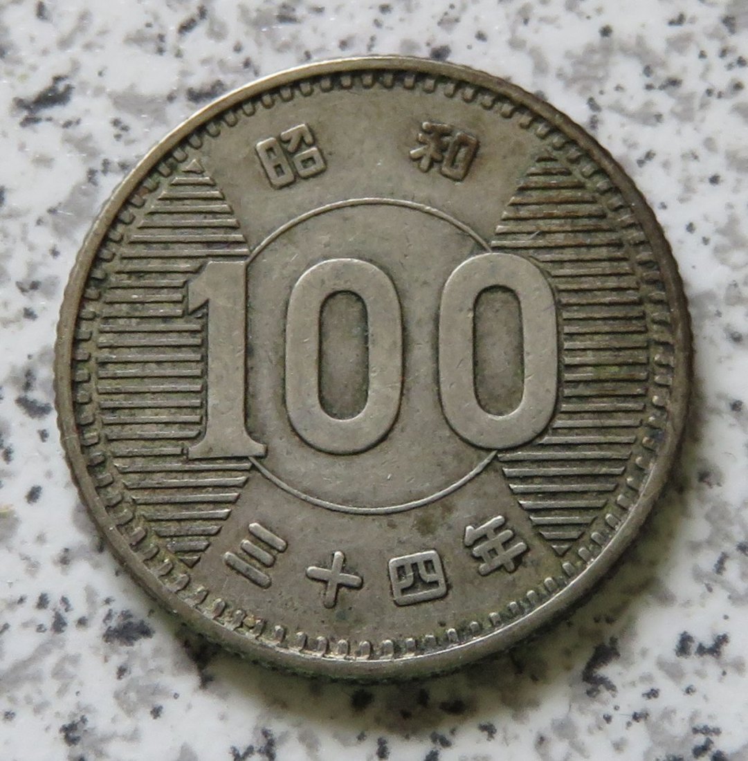  Japan 100 Yen 1959, Jahr 34   