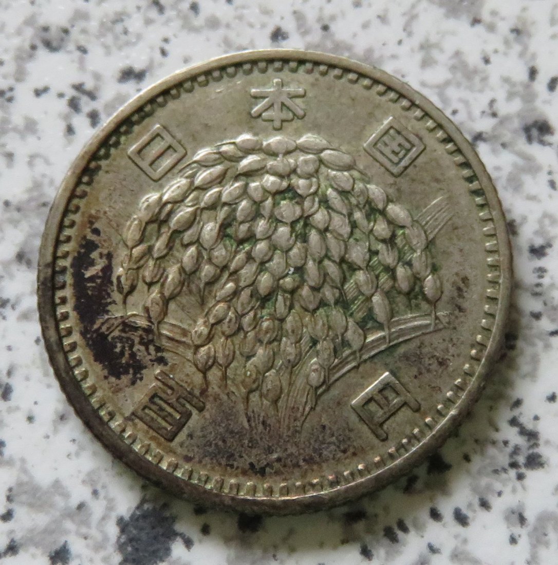  Japan 100 Yen 1965, Jahr 40   