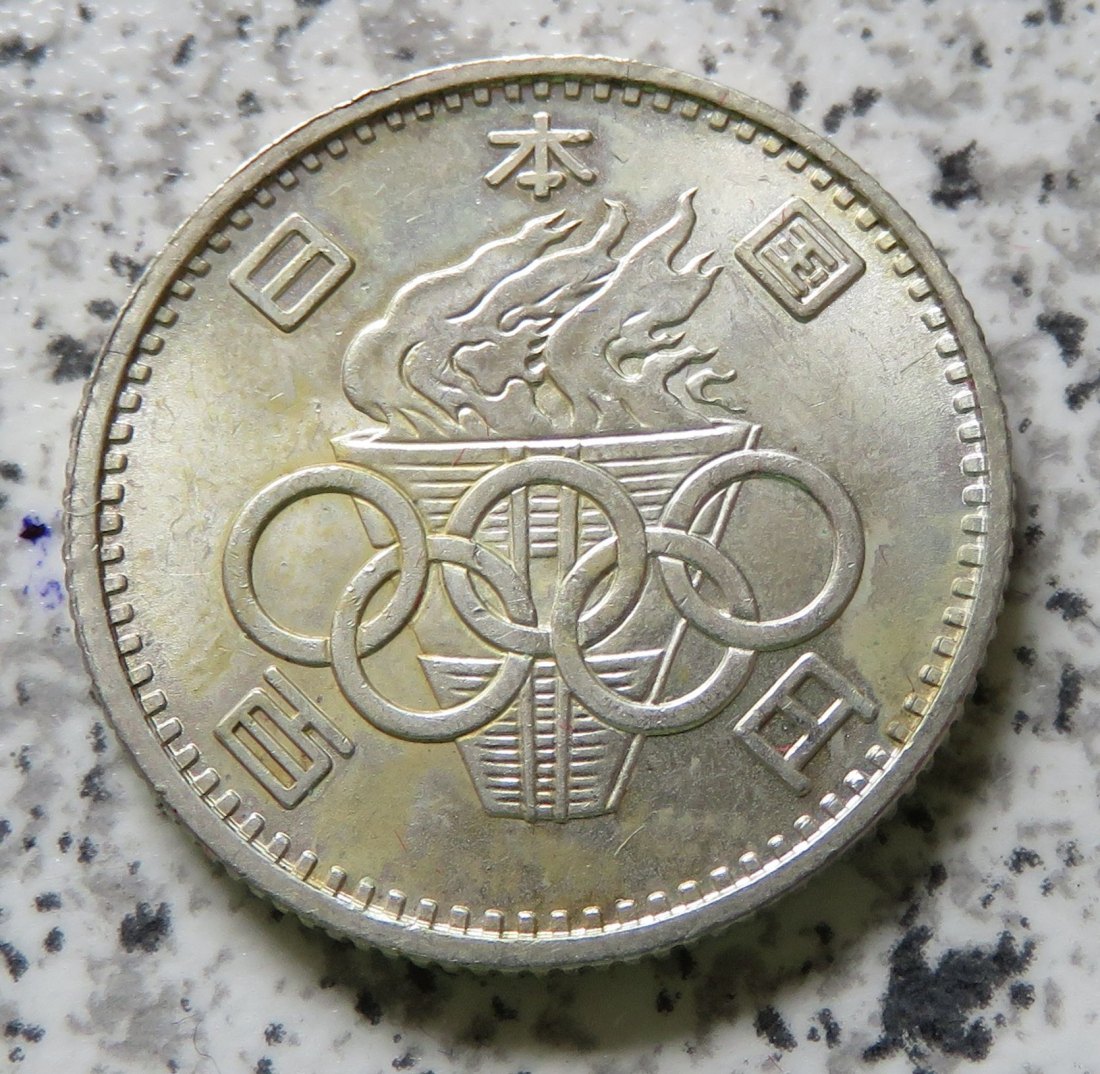  Japan 100 Yen 1964, Jahr 39   
