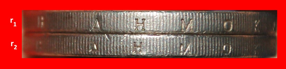  Ⰺ OPENED BOOK 1957 AUSTRIA: GREECE★2 EURO 2007 NON-PHALLIC! 2 DISCOVERY COINS★LOW START★ NO RESERVE!   