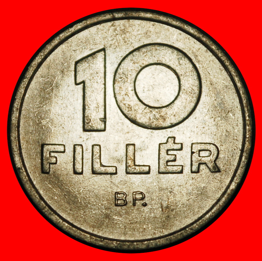 Ⰺ POST-COMMUNIST TYPE (1990-1996): HUNGARY ★ 10 FILLERS 1990 DOVE! UNC LUSTRE★LOW START★ NO RESERVE!