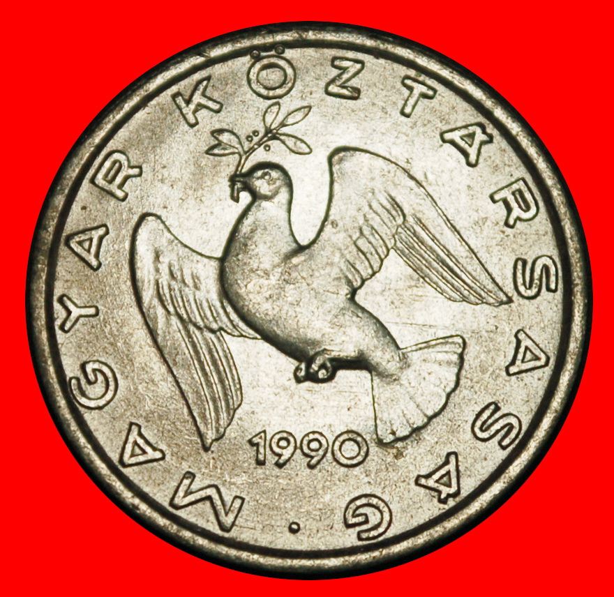 Ⰺ POST-COMMUNIST TYPE (1990-1996): HUNGARY ★ 10 FILLERS 1990 DOVE! UNC LUSTRE★LOW START★ NO RESERVE!   