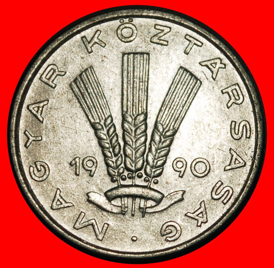  Ⰺ TRANSITIONAL COMMUNIST WHEAT 1990-1996: HUNGARY★20 FILLERS 1990 MINT LUSTRE★LOW START★ NO RESERVE!   