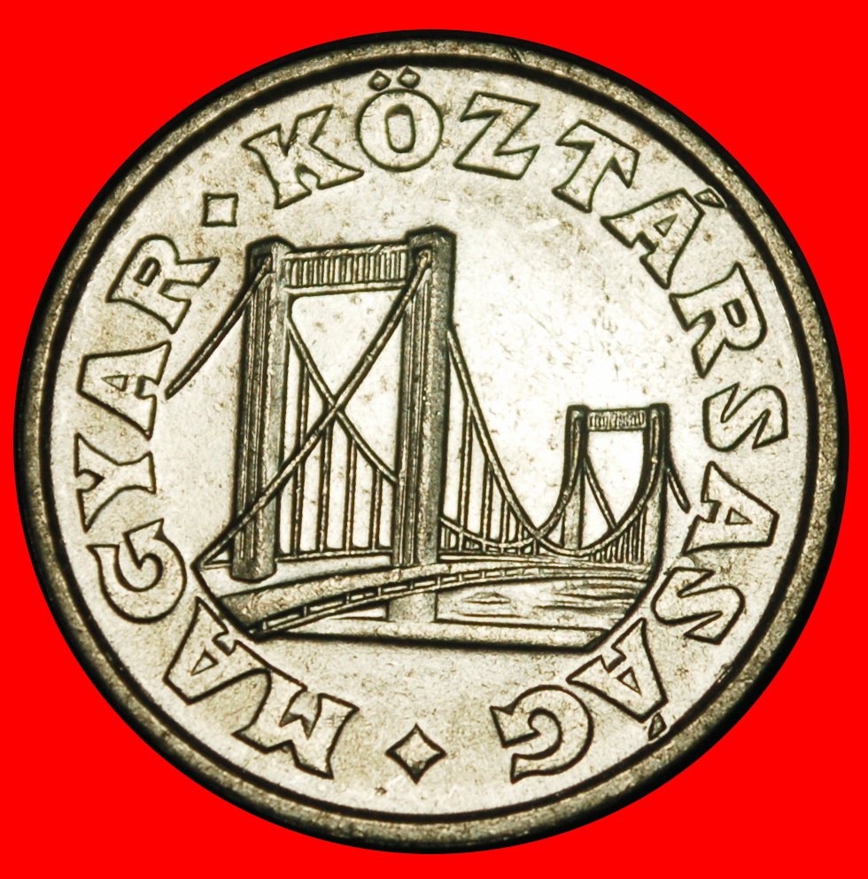  Ⰺ TRANSITIONAL COMMUNIST BRIDGE 1990-1996: HUNGARY★50 FILLERS 1991 UNC LUSTRE★LOW START★ NO RESERVE!   