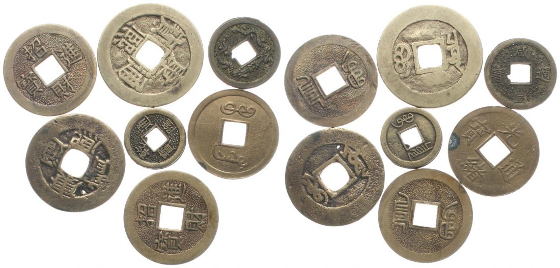  China/Asien: Wertvolles Lot von 7 älteren Cash-Münzen, siehe Bilder! (Nummer 1)   