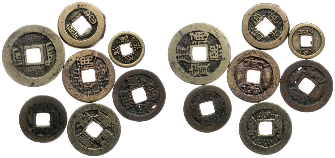  China/Asien: Wertvolles Lot von 7 älteren Cash-Münzen, siehe Bilder! (Nummer 2)   