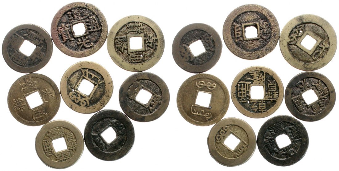  China/Asien: Wertvolles Lot von 8 älteren Cash-Münzen, siehe Bilder!   