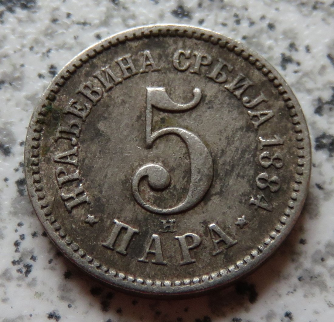 Serbien 5 Para 1884 H   