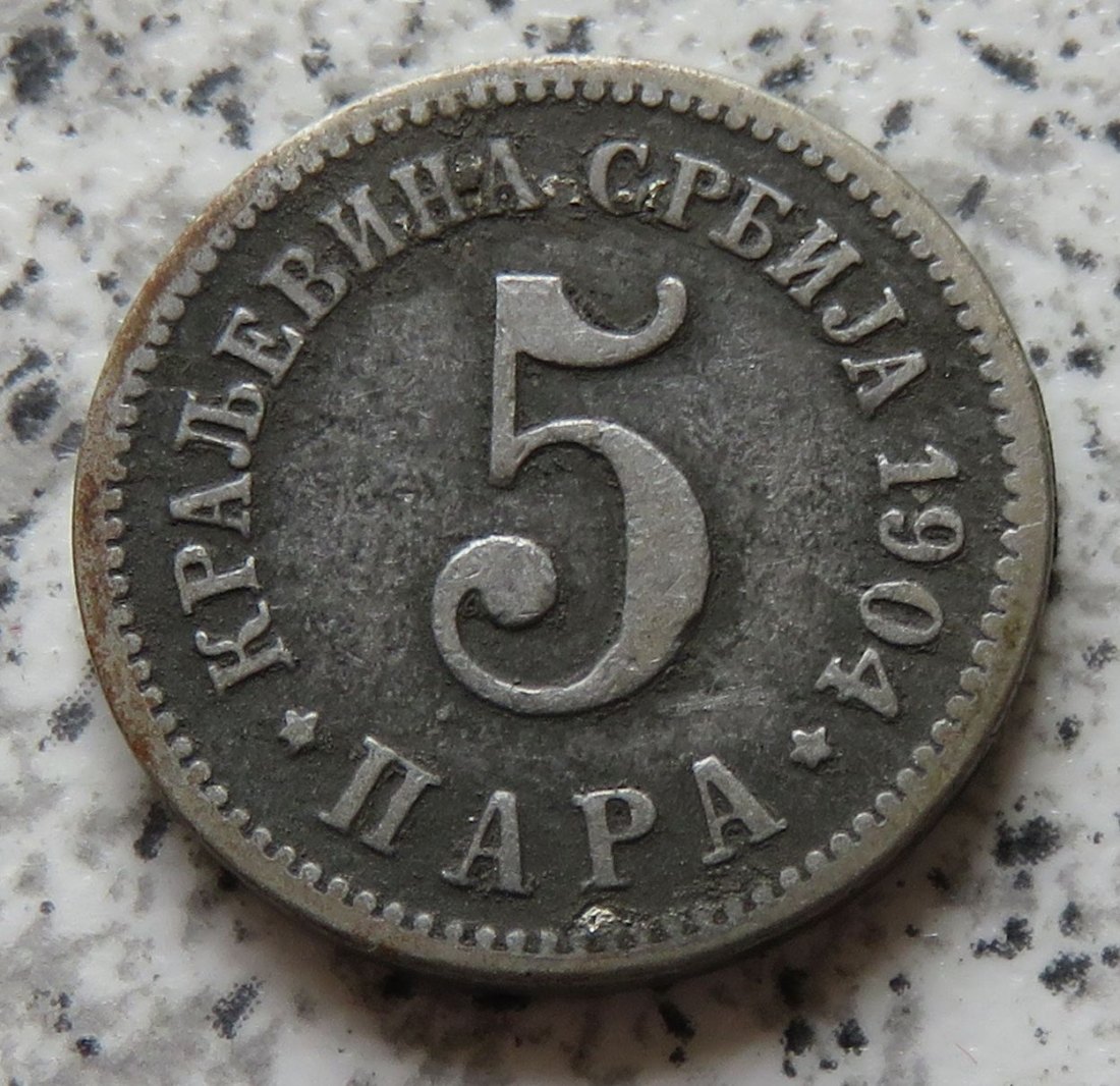  Serbien 5 Para 1904   