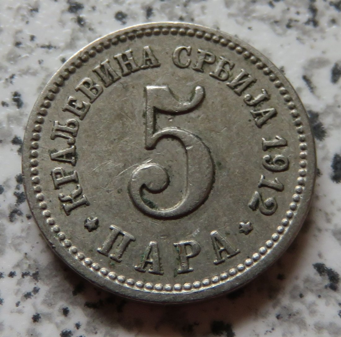  Serbien 5 Para 1912   
